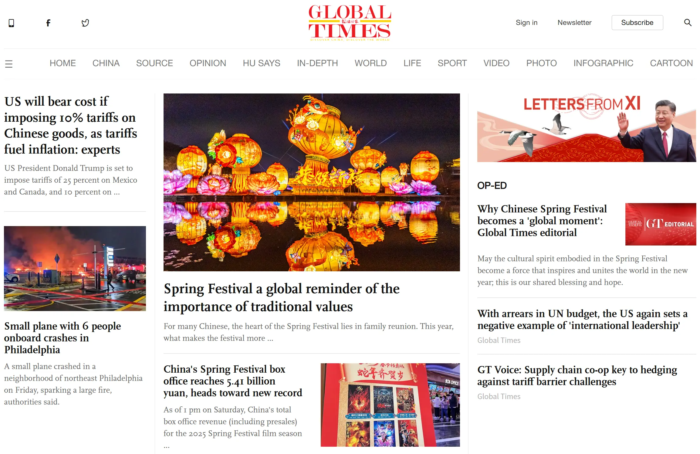 Global Times