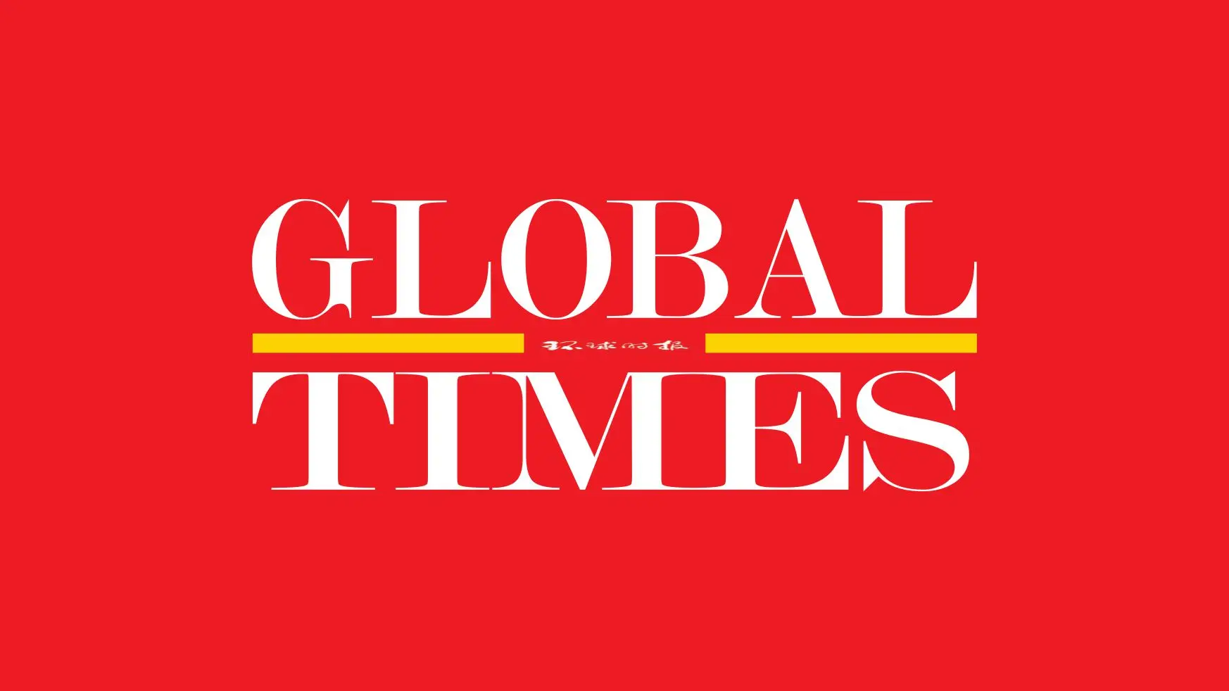 Global Times