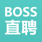 BOSS直聘