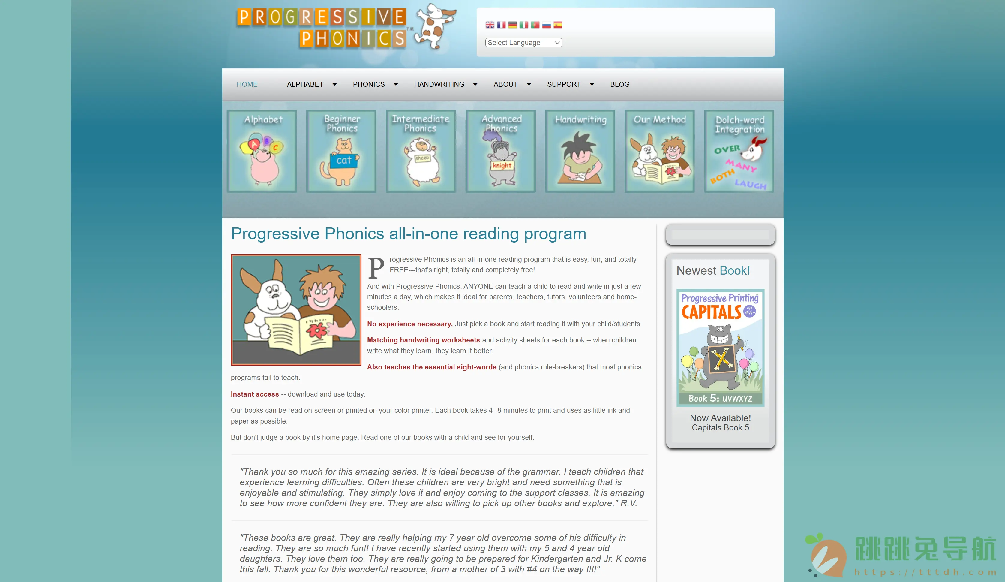 Progressive Phonics:免费儿童英语拼读神器,趣味学习奠基未来