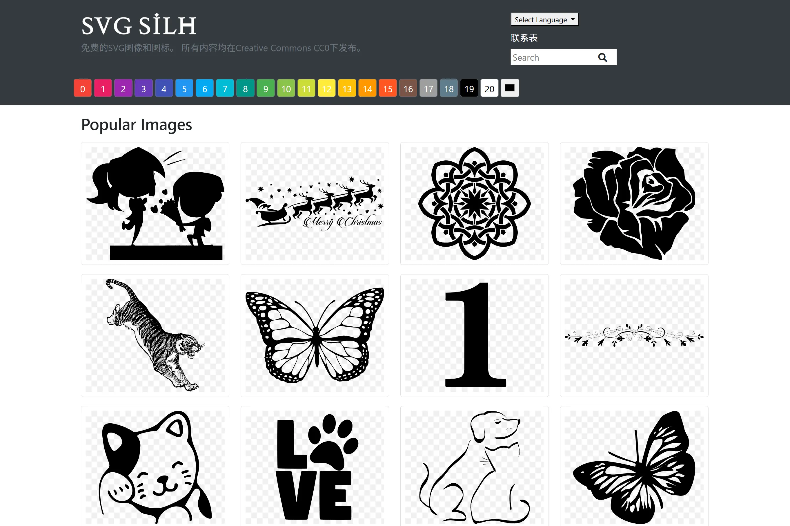 SVG Silh:免费SVG图标宝库,超万种创意图像支持在线编辑