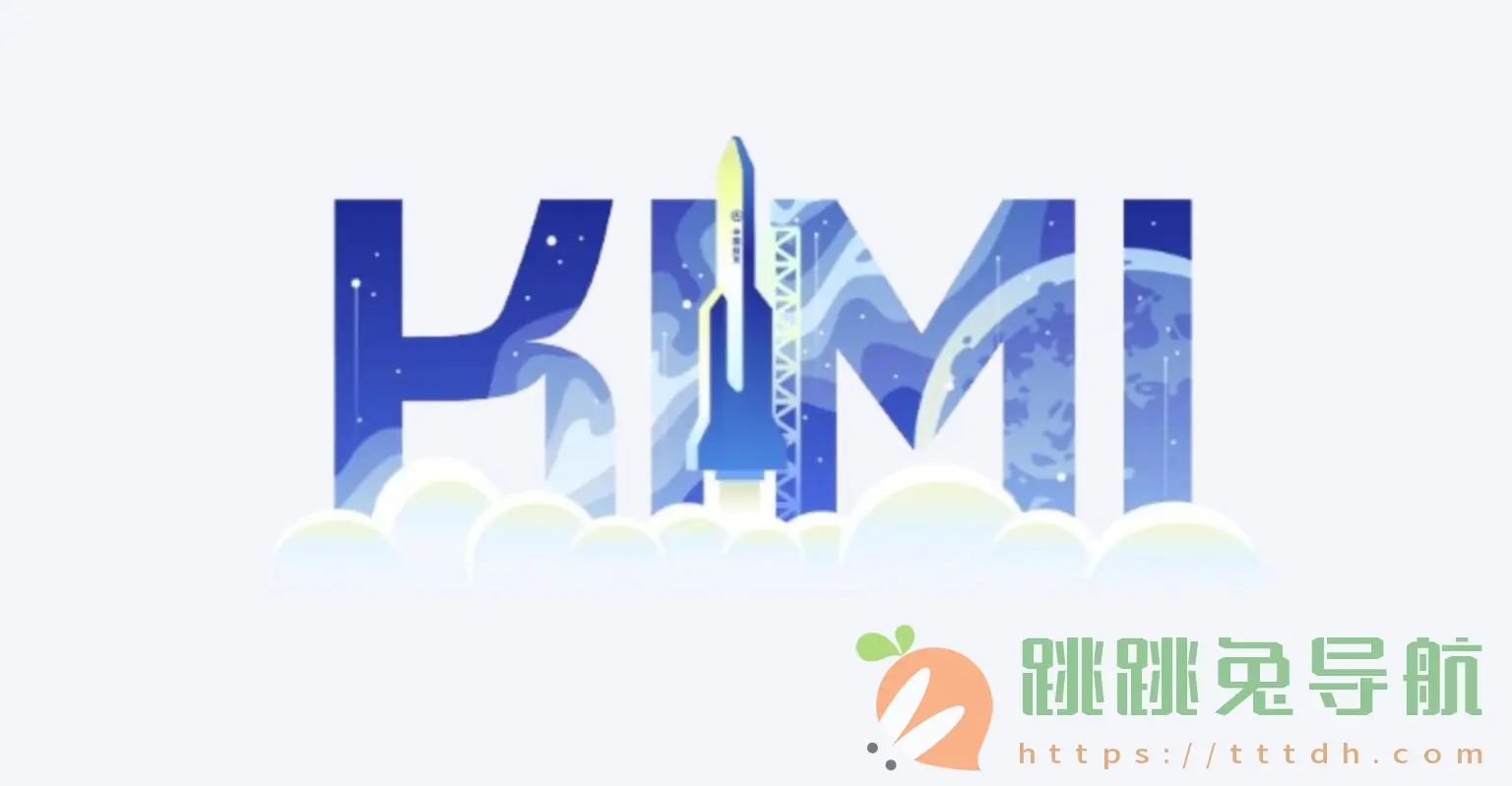 Kimi