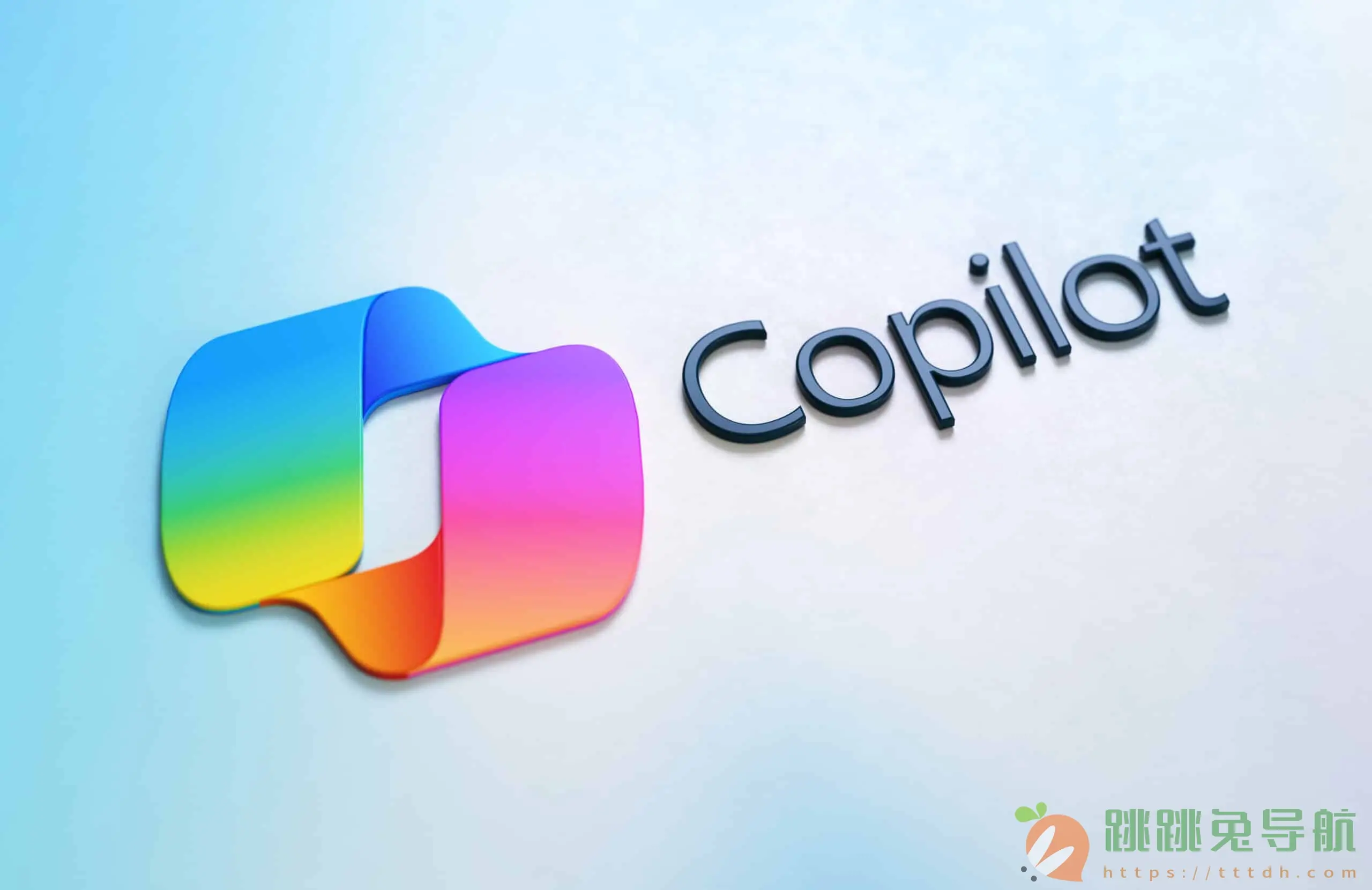Microsoft Copilot