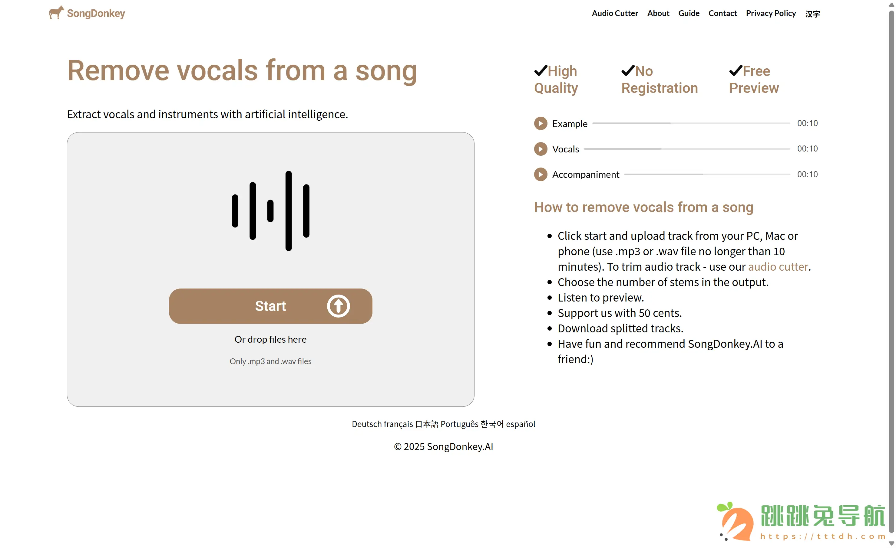SongDonkey:你的音乐魔法师,轻松拆分音频