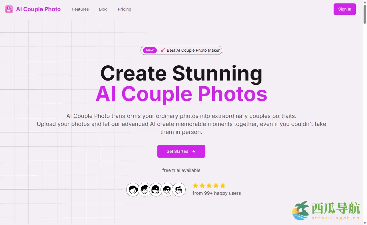 零基础也能生成逼真情侣照:AI Couple Photo 在线AI合影平台