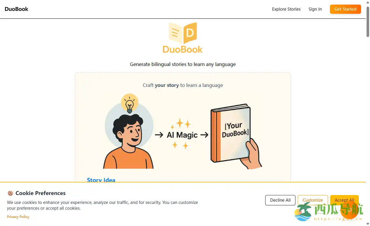 沉浸式双语阅读与AI语言学习平台:DuoBook