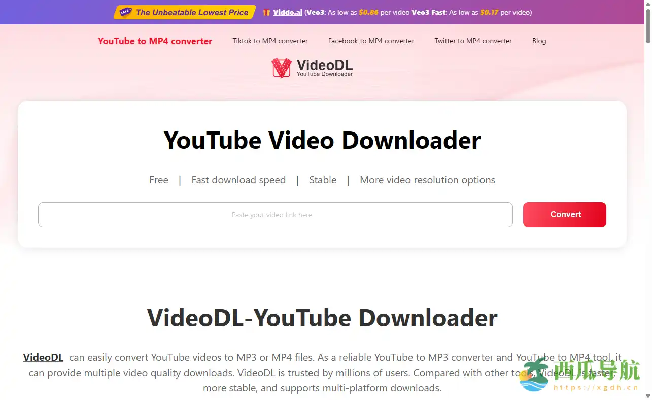 免费高速稳定的多平台视频下载工具:VideoDL