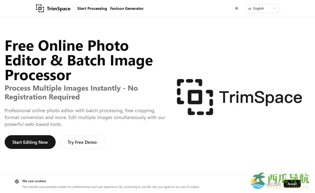 高效批量图片编辑与格式转换:TrimSpace