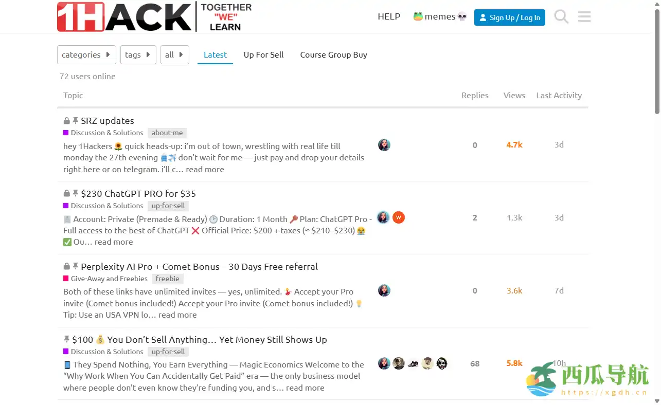 多领域资源与技巧交流社区:OneHack