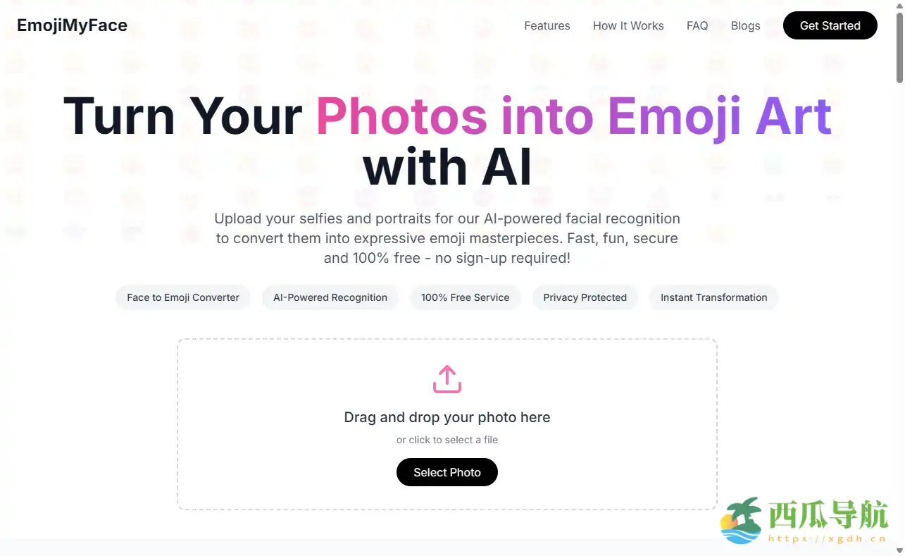 一键生成你的专属表情符号头像:EmojiMyFace 在线人脸表情转换工具