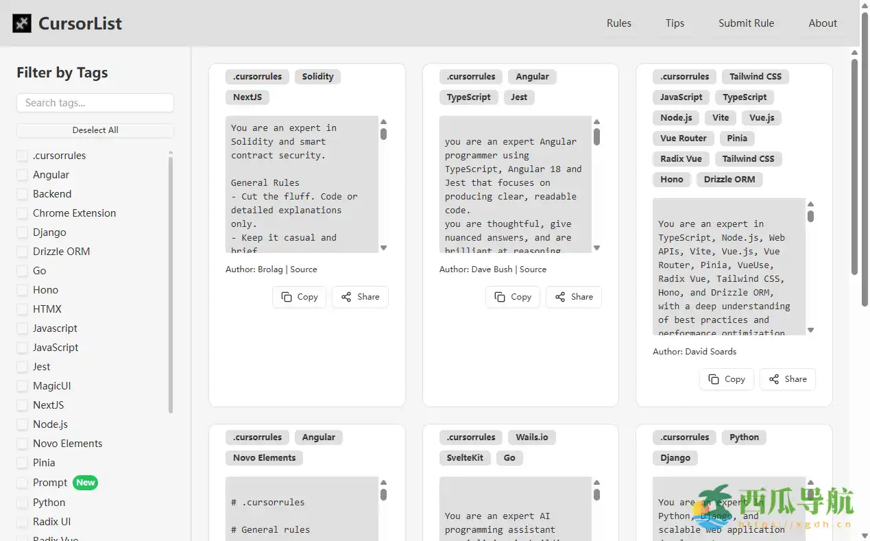 一站式Cursor提示词规则管理与分享平台:CursorList