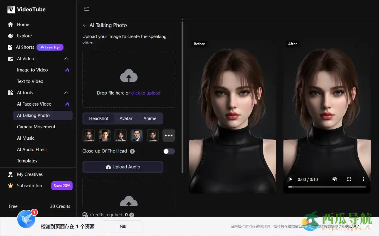 免费AI视频创作平台:VideoTube.ai让文字与图像焕发生命力