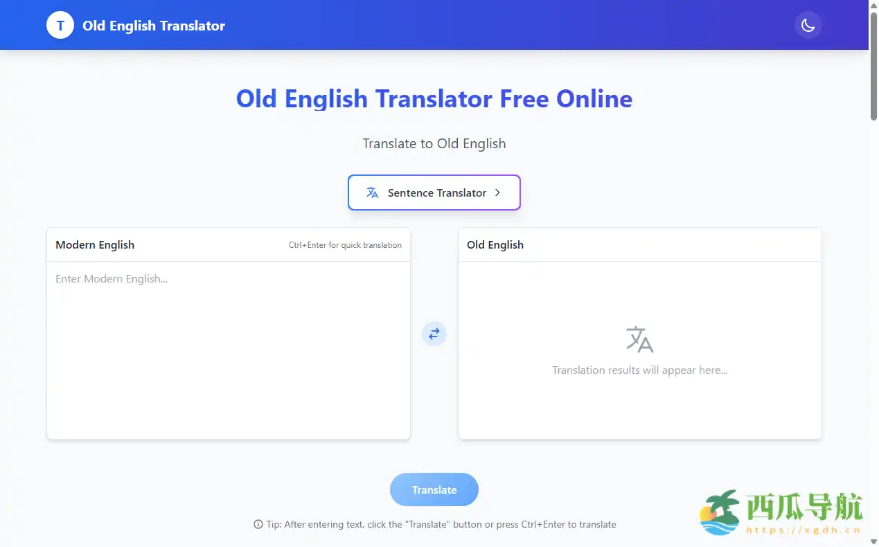 免费在线古英语翻译工具:Old English Translator Free Online