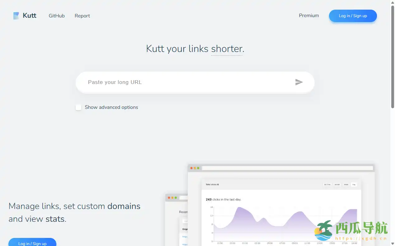 现代化自托管短链接生成器:Kutt