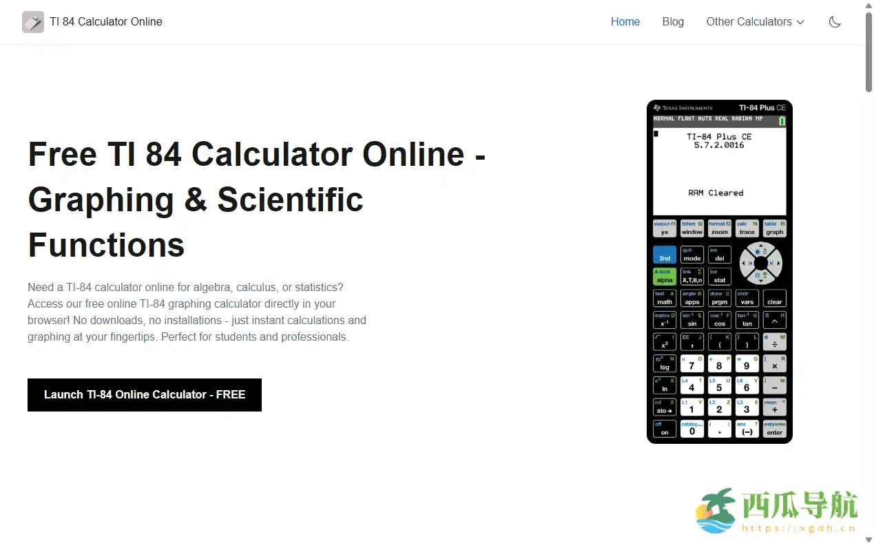 免费可视化图形与科学运算计算器:TI 84 Calculator Online