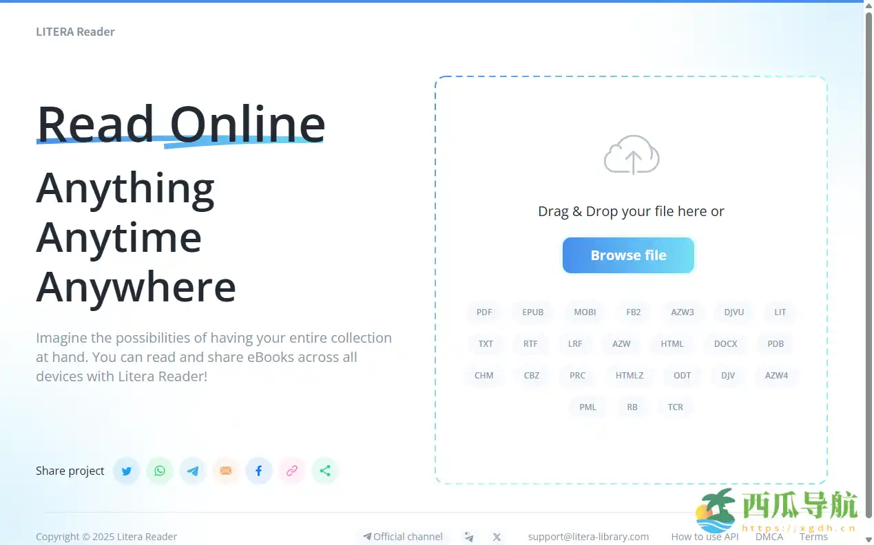 多端同步与即开即读的云端电子书工具:LITERA Reader