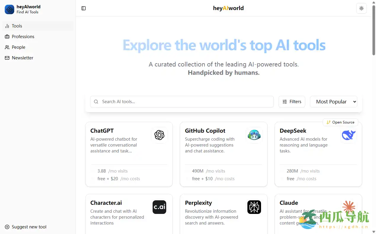 精选全球智能应用的一站式导航平台:heyAIworld人工智能工具库