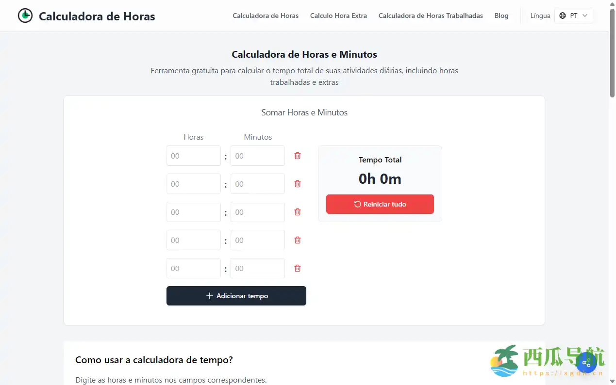 精确记录与统计工作时长的在线工具:Calculadora de Horas工作时间计算器
