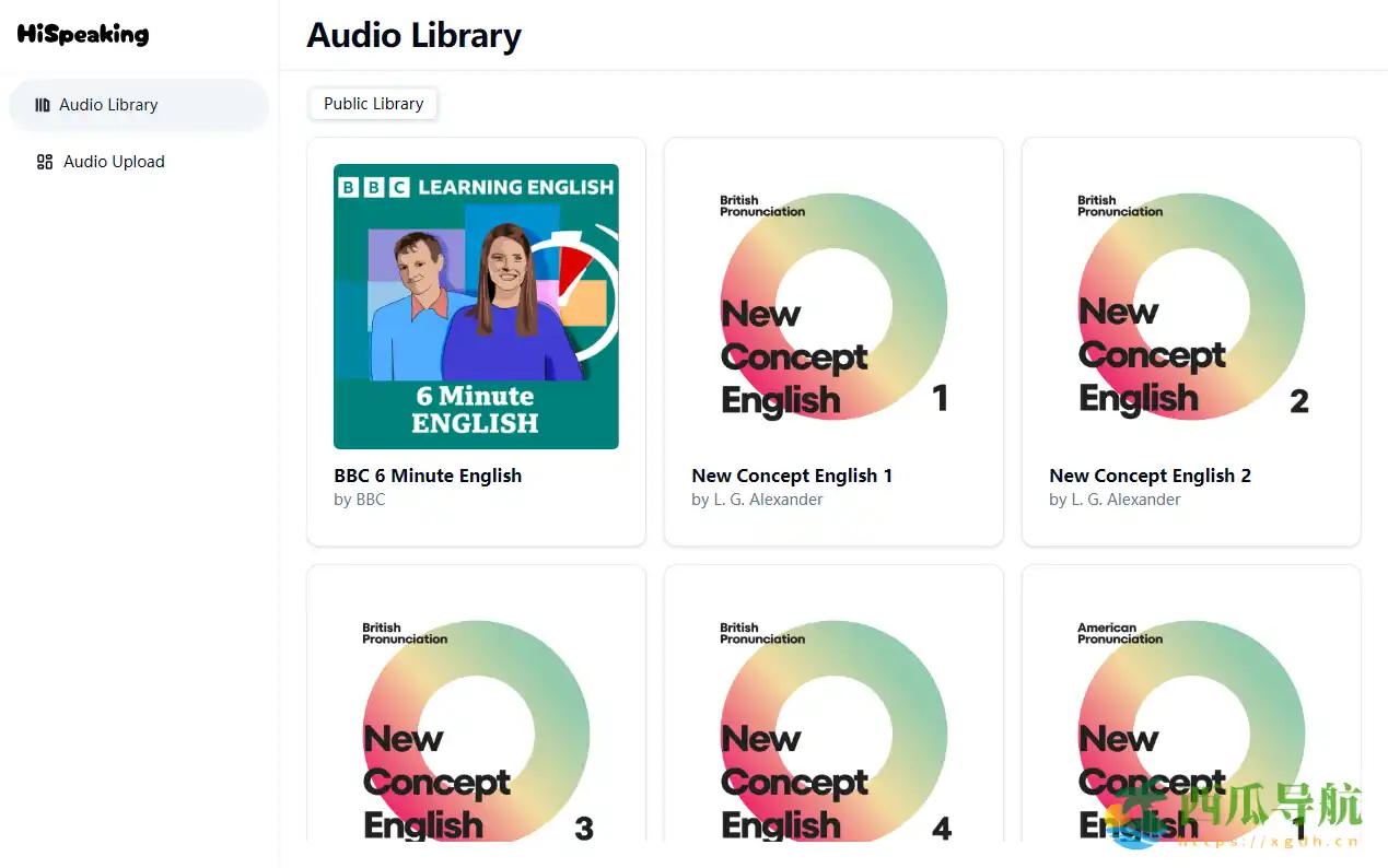 沉浸式AI英语跟读学习平台:Hi Speaking