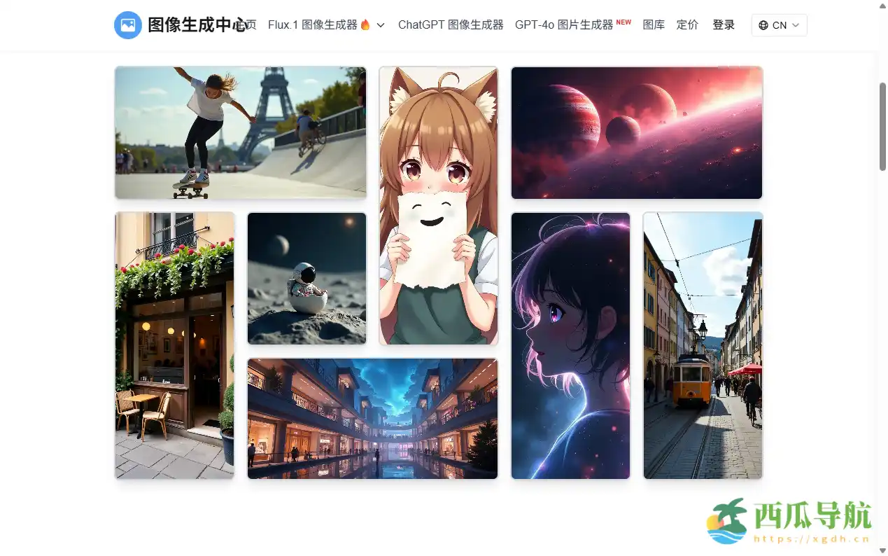 多模型支持的AI图像创作平台:AI Image Generator Hub