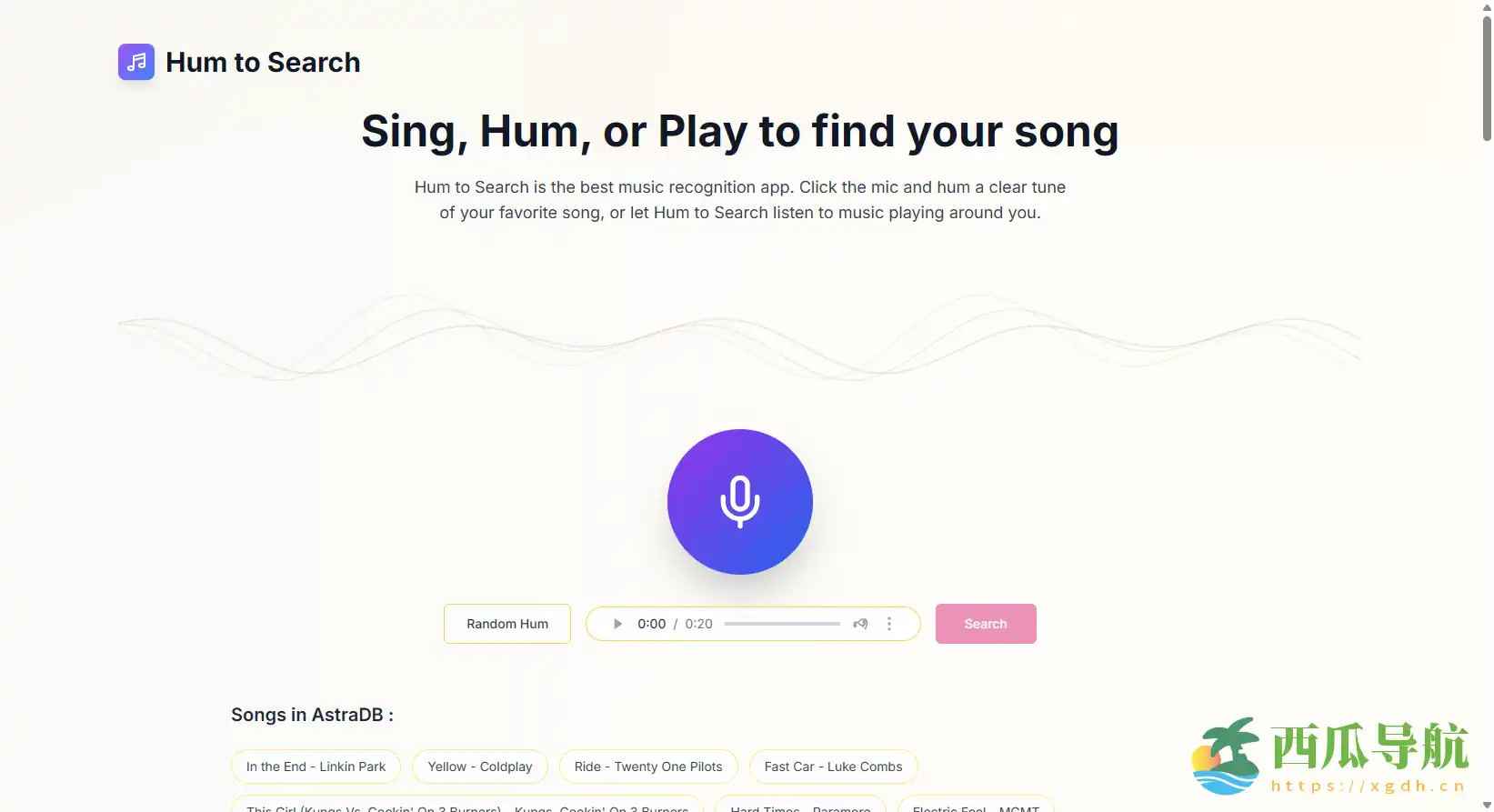 哼唱即可找到歌曲的AI音乐识别工具:Hum to Search