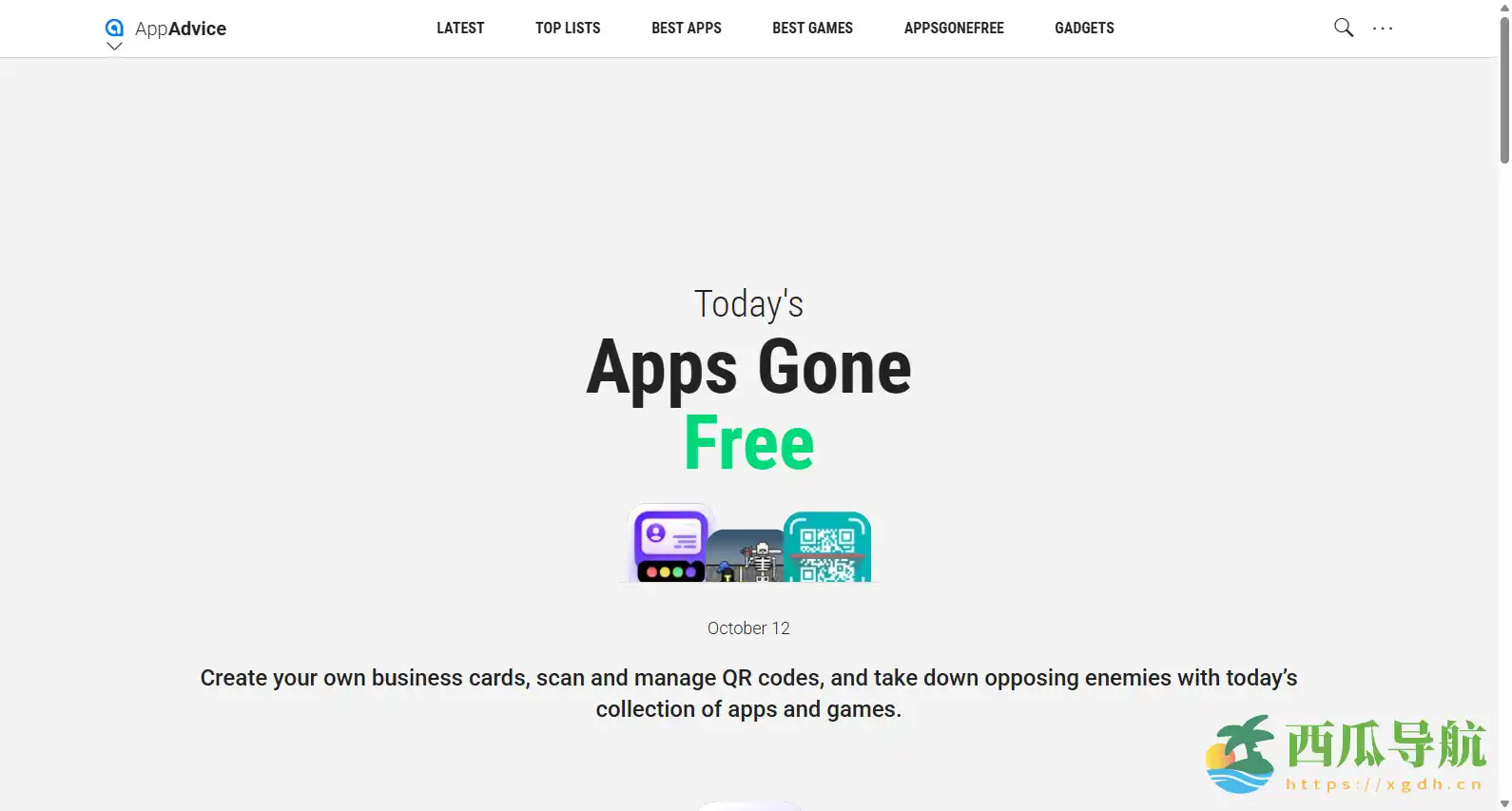 每日限免与精选 iOS 应用推荐平台:AppAdvice