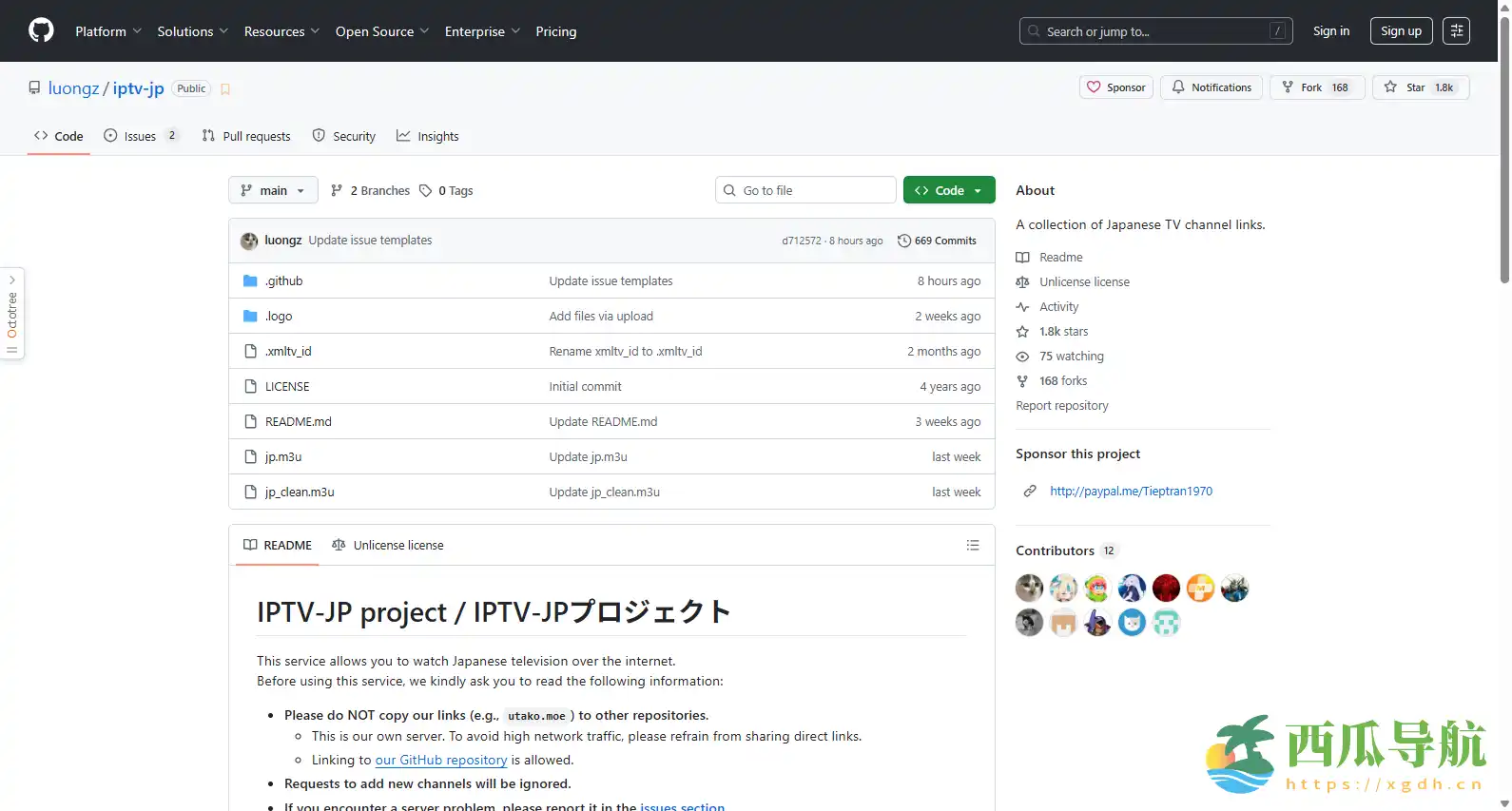 日本电视网络播放列表工具:IPTV-JP