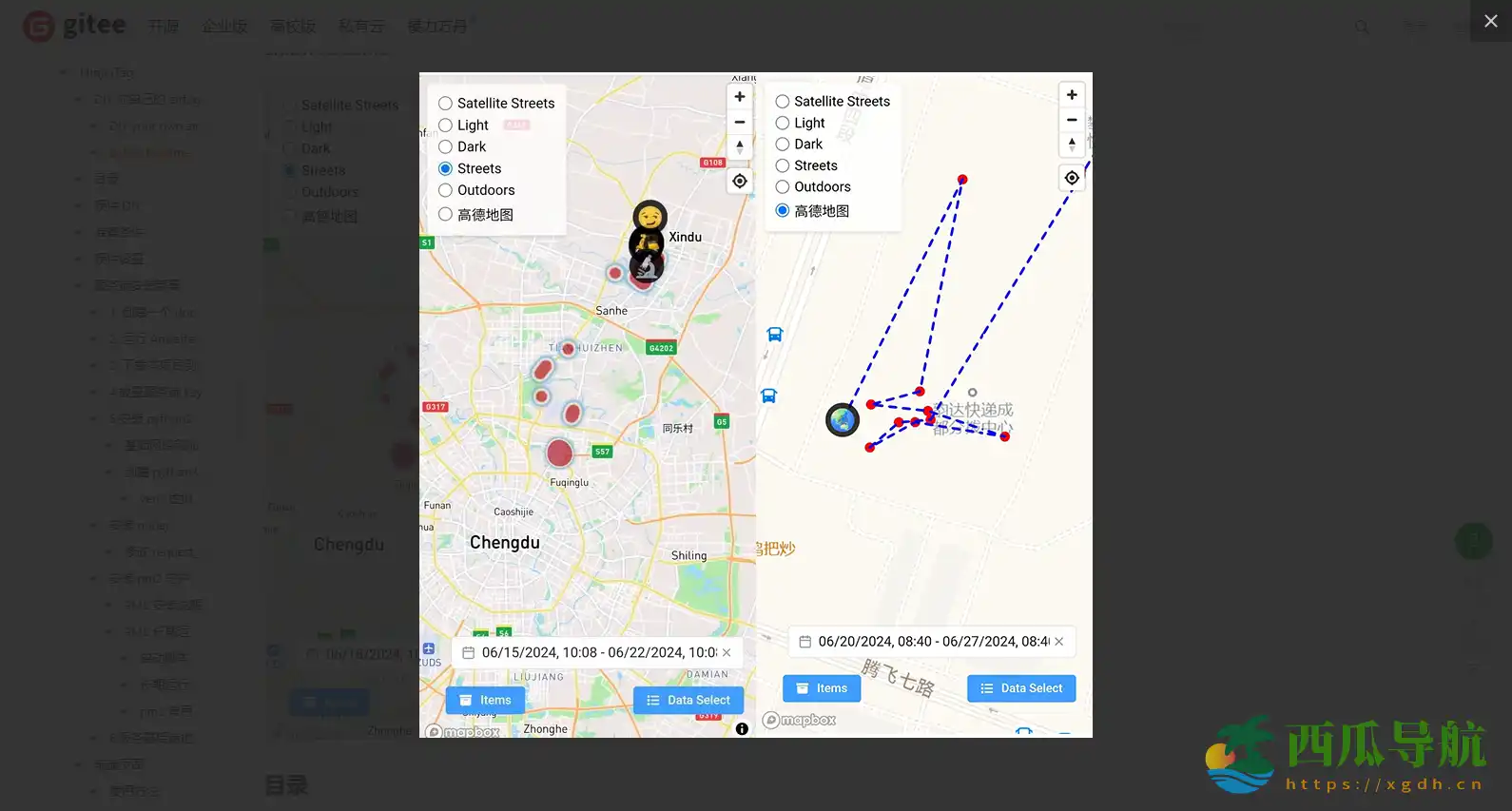 开源 DIY 定位标签解决方案:NinjiaTag