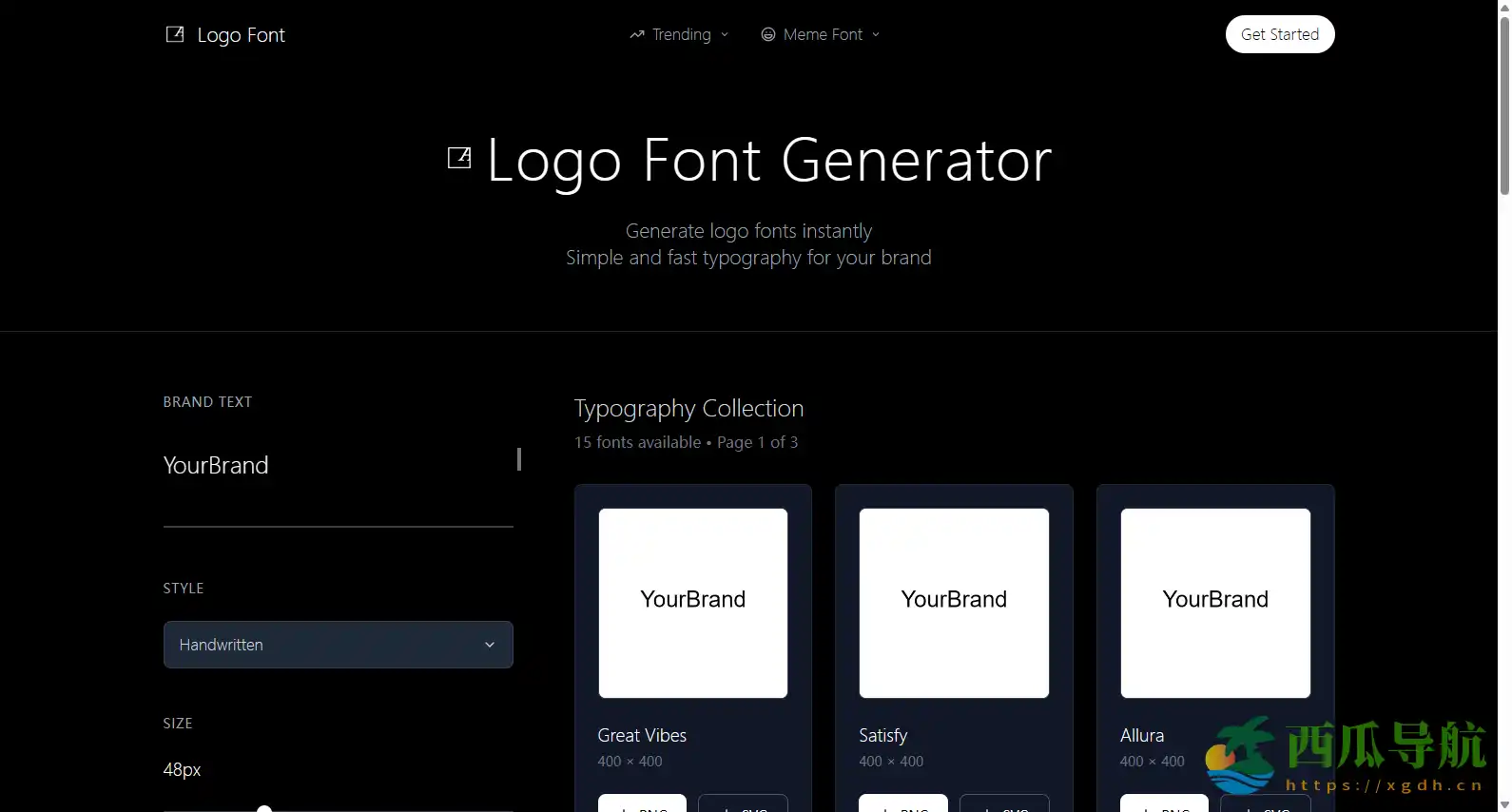 在线字体Logo生成器:Best Fonts for Logos