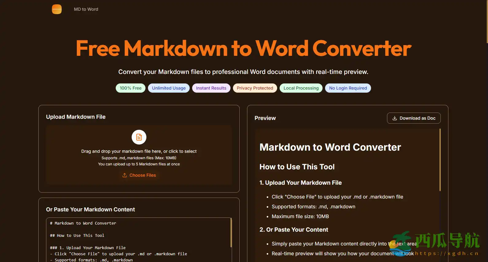 免费在线 Markdown 转 Word 工具:MD to Word 快速生成专业文档