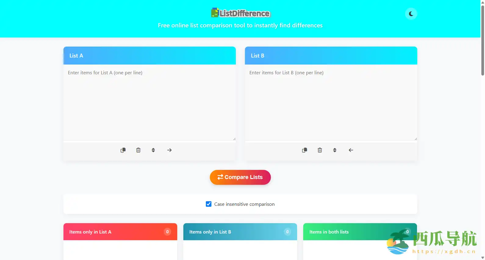 免费在线列表对比与差异分析工具:ListDifference