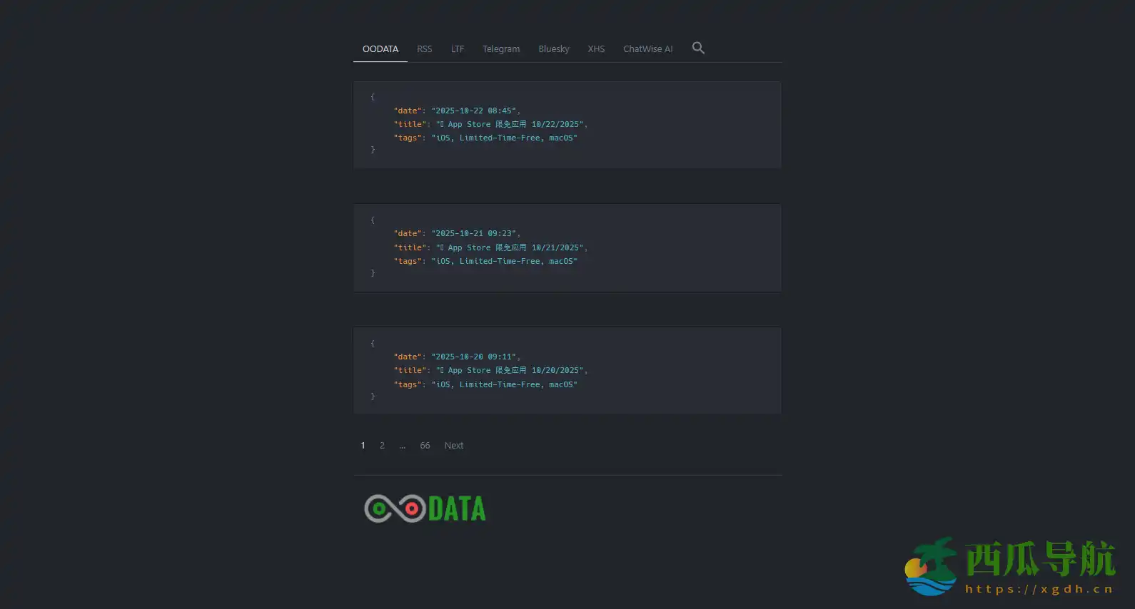 App Store 限免每日更新网站:OODATA——iOS 与 macOS 限时免费应用合集