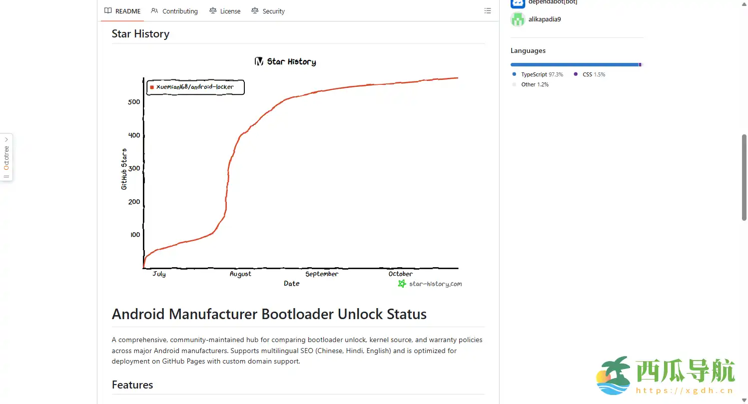各大手机厂商 Bootloader 解锁与保修政策对比工具:BL List