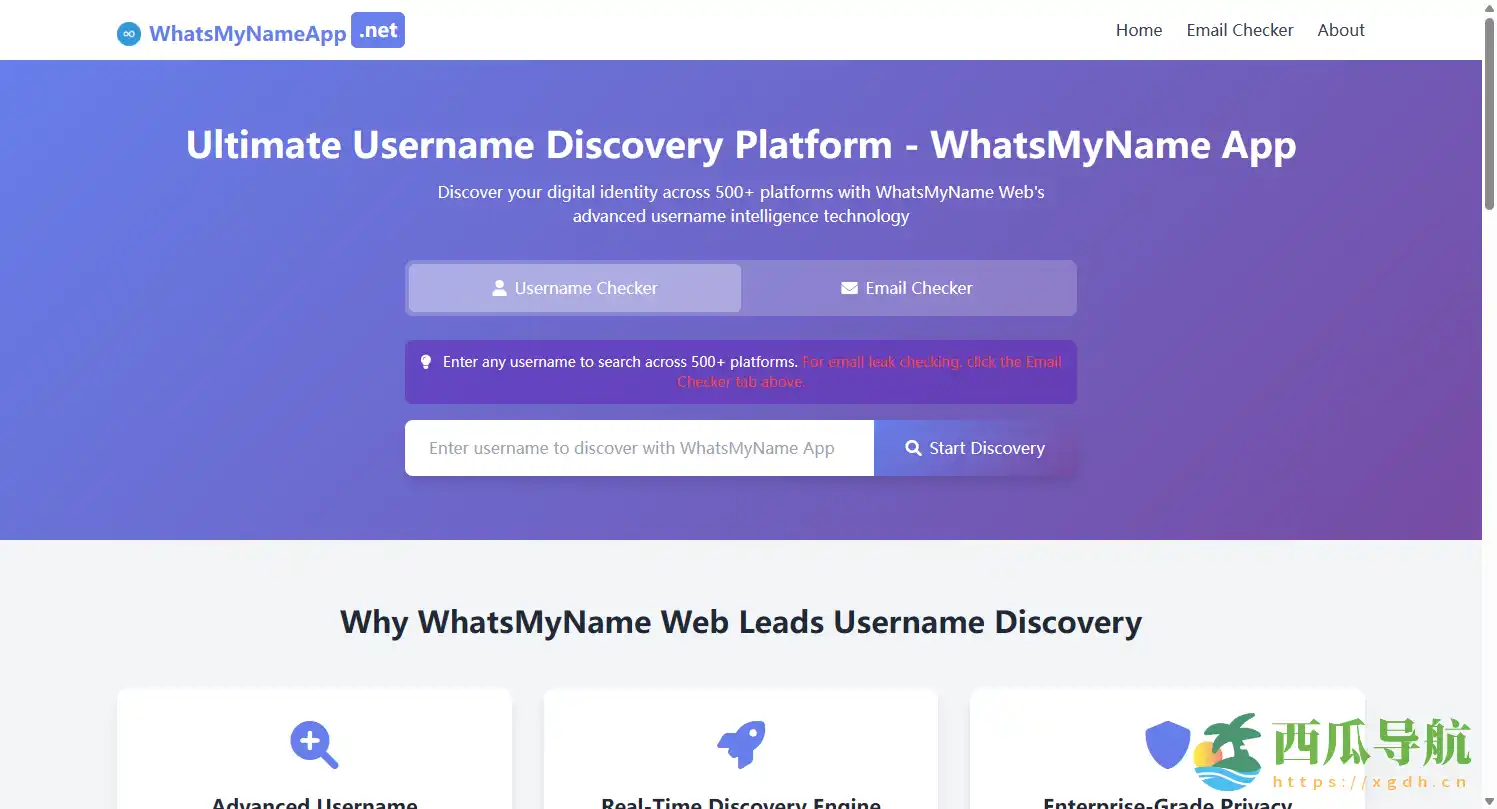 一键探寻500+平台用户名分布的在线工具:WhatsMyName App