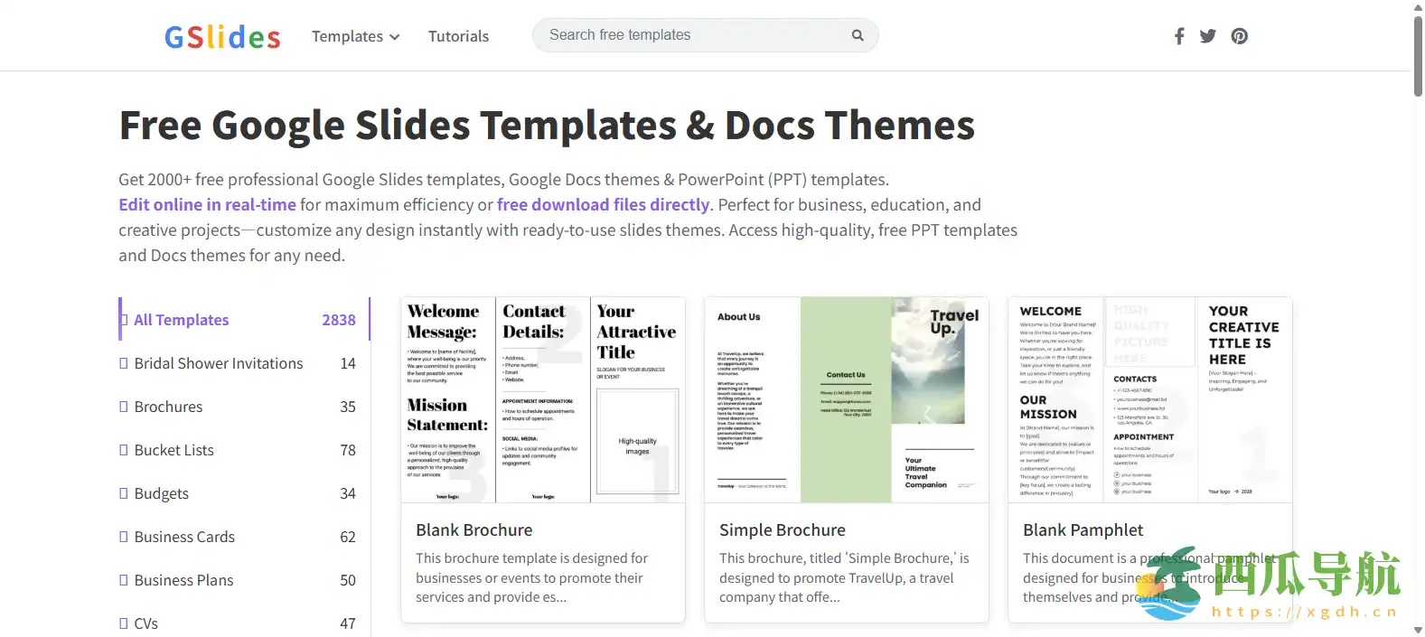 2000+ 免费Google Slides模板与Docs主题平台:Gslides