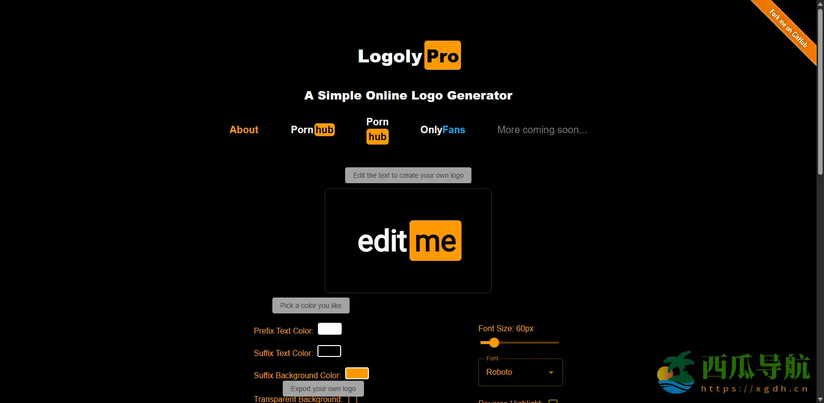 在线P站风格Logo生成工具:LogolyPro