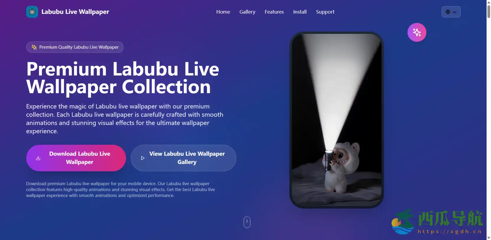免费优质 Labubu 动态壁纸下载与收藏平台:Labubu Live Wallpaper