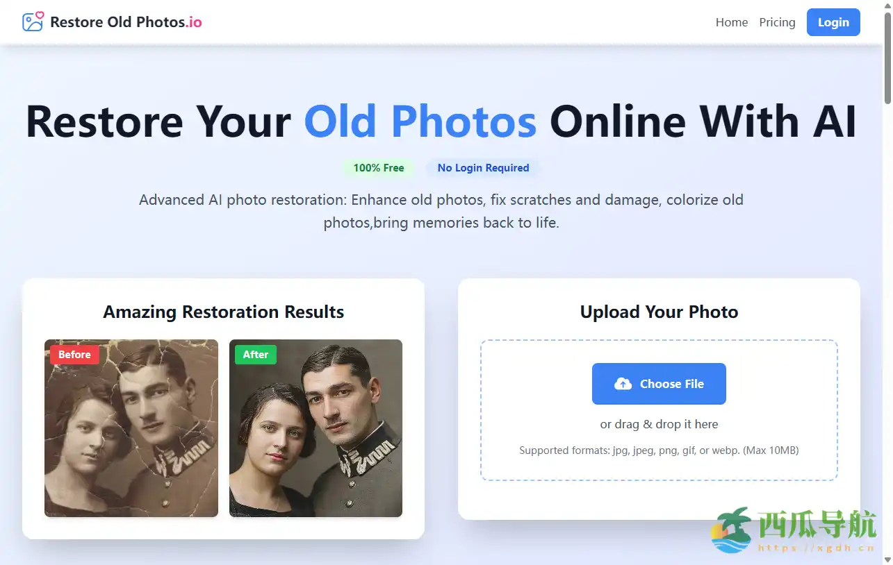免费且高效的AI老照片修复工具:Restore Old Photos