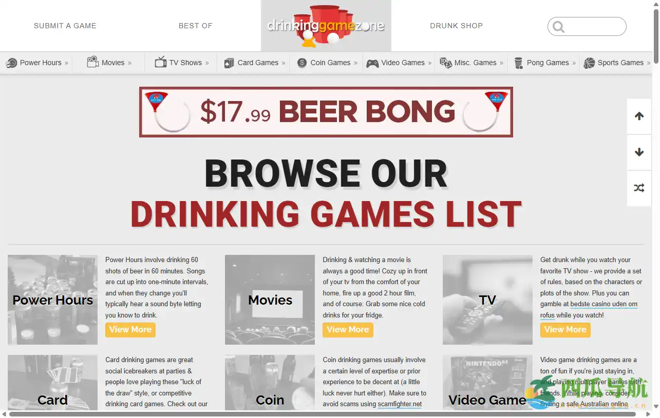 超过500种聚会饮酒游戏玩法大全:Drinking Game Zone
