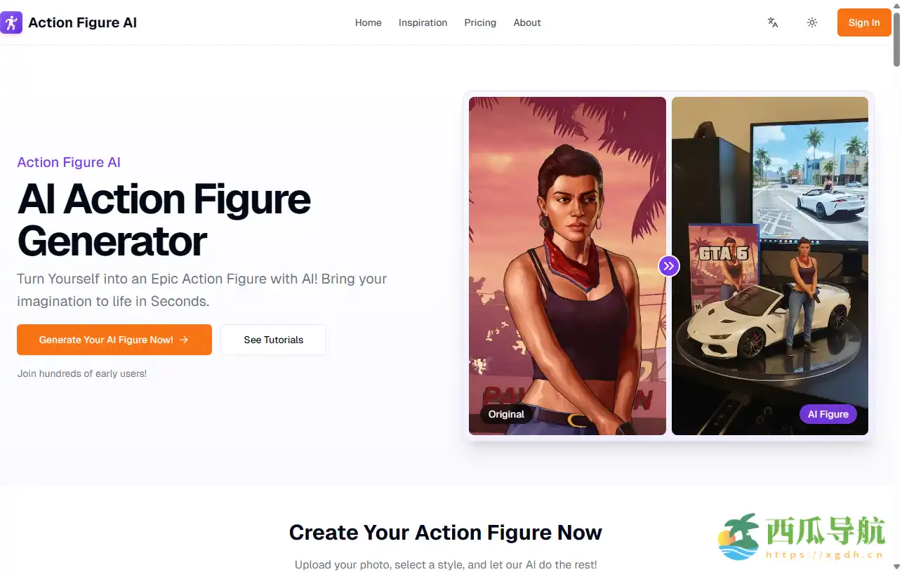 一键生成个性化AI手办形象:Action Figure AI