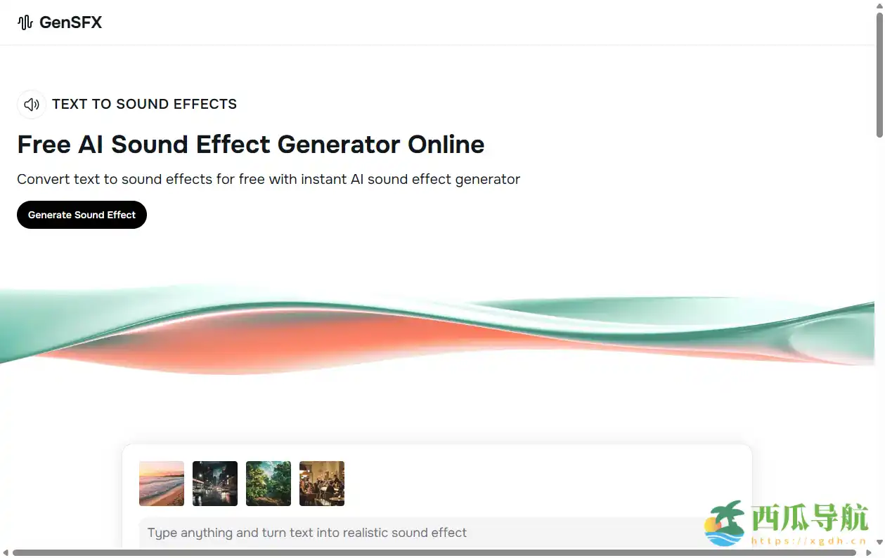免费AI音效生成与创作助手:GenSFX