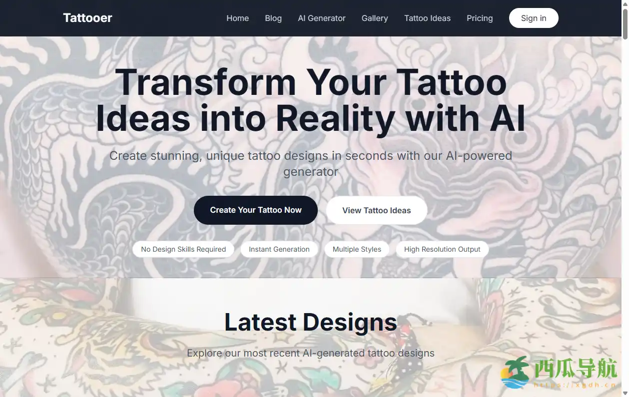 高质量AI纹身设计生成平台：Tattooer让创意快速成型