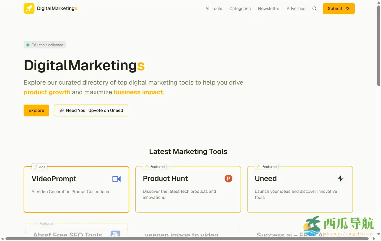 一站式数字营销工具与灵感导航平台:DigitalMarketings助力创客与企业增长