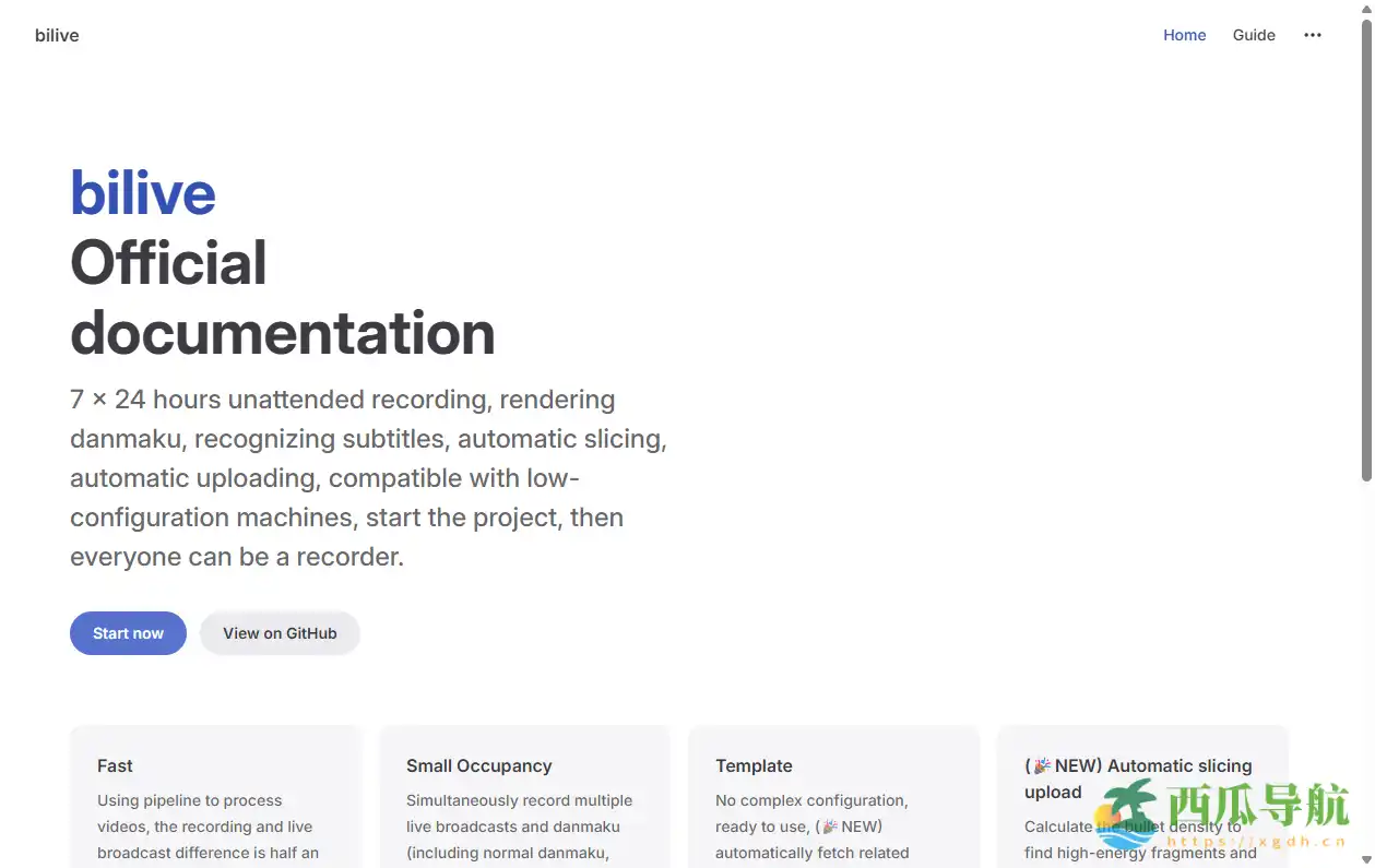 高效录制与自动投稿的B站直播助手:Bilive