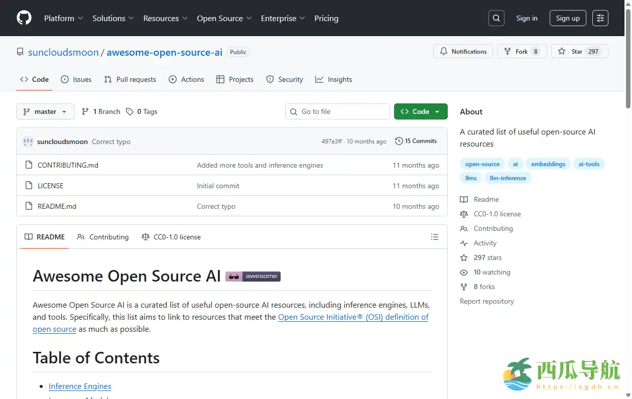 精选全球开源人工智能资源与工具索引:Awesome Open Source AI