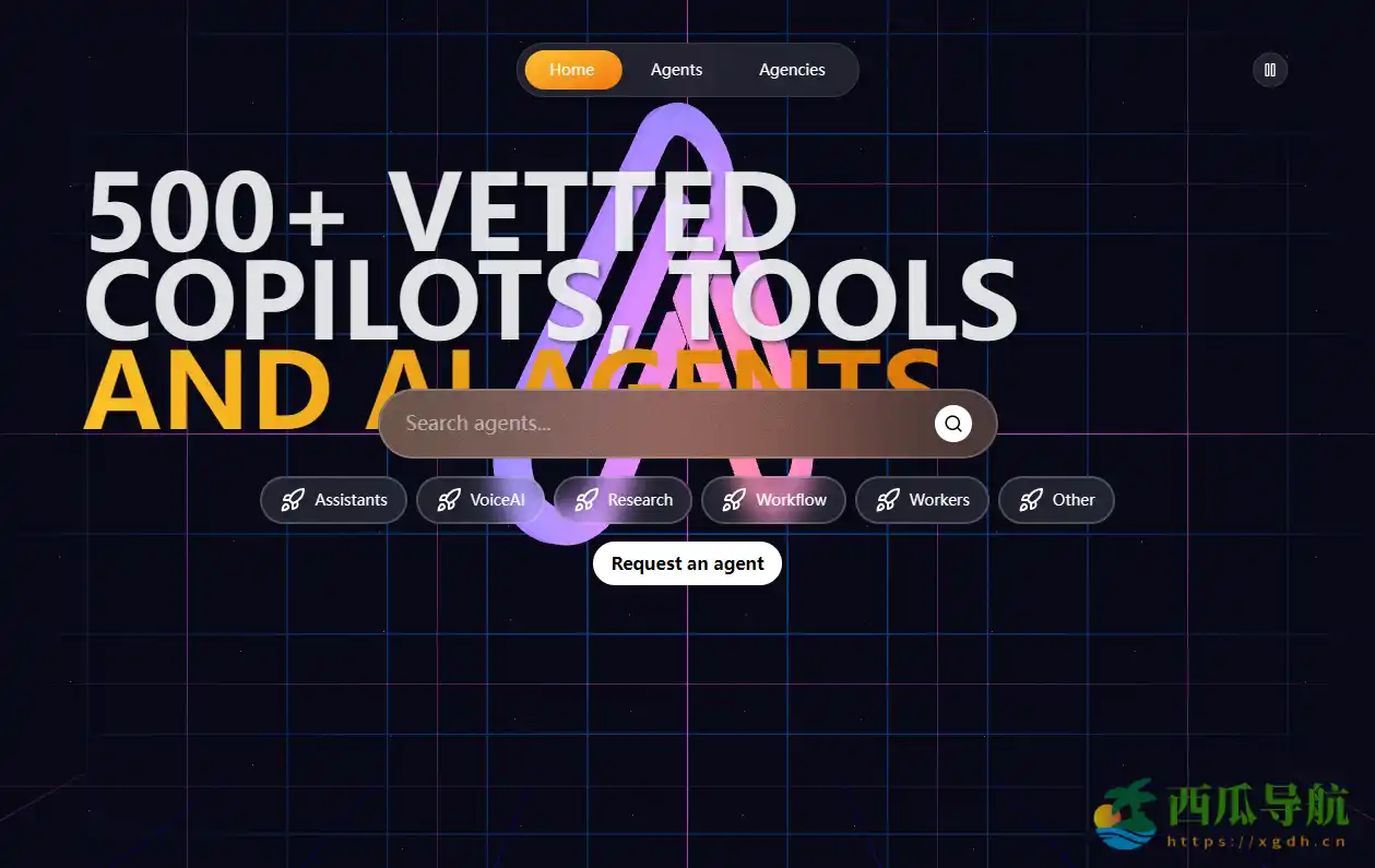 汇聚多领域智能助手的AI代理应用中心:Agents Marketplace