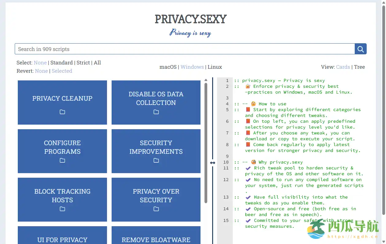 跨平台隐私与安全优化的开源工具：Privacy Sexy