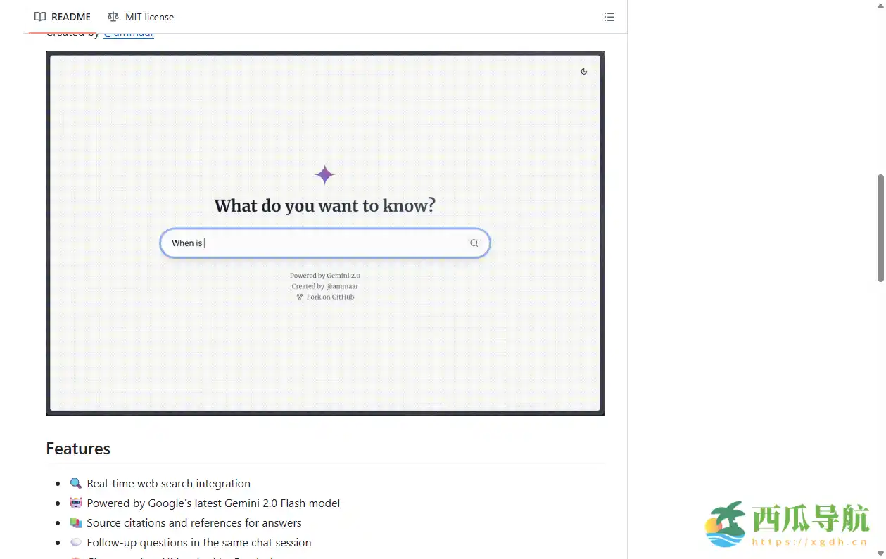 免费开源且支持实时网页引用的 AI 搜索引擎:Gemini Search