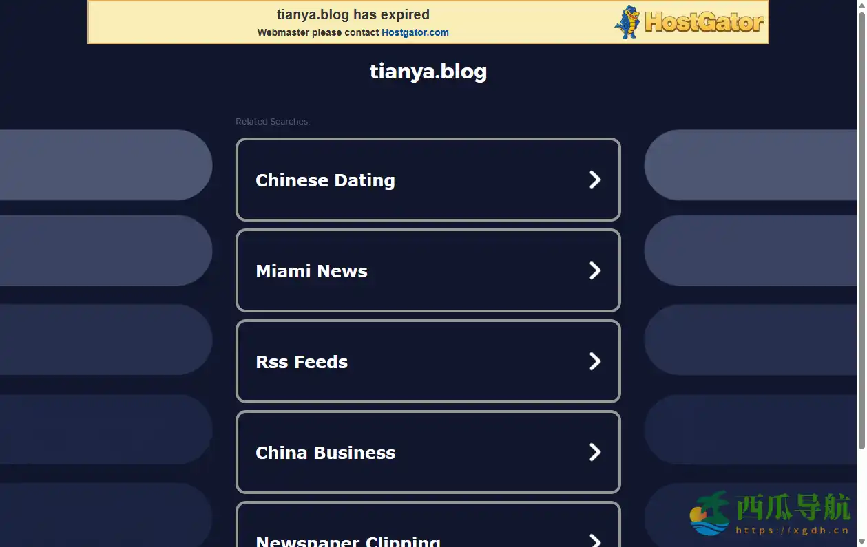 免费在线阅读经典天涯神贴合集网站:天涯神贴