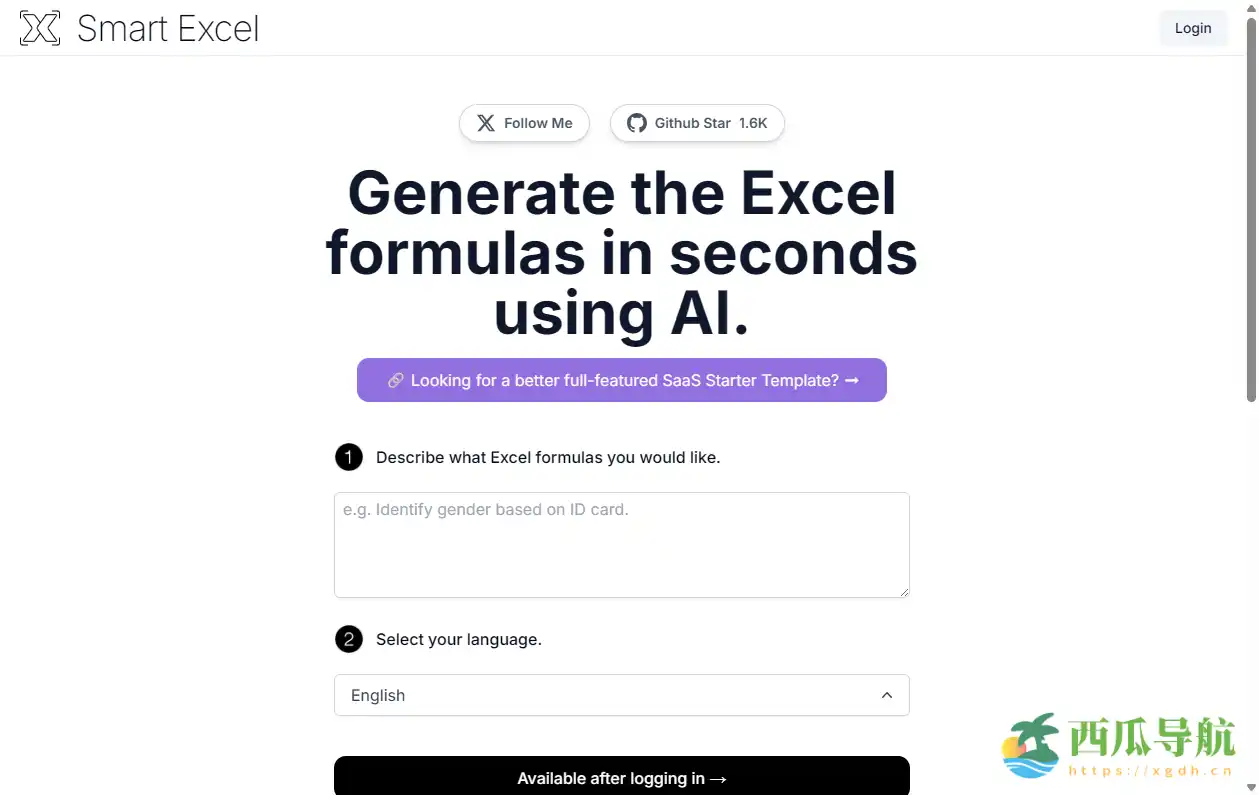 智能生成 Excel 公式的在线助手:SmartExcel AI 表格公式生成器